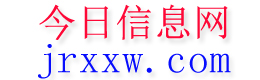 宝鸡今日信息网